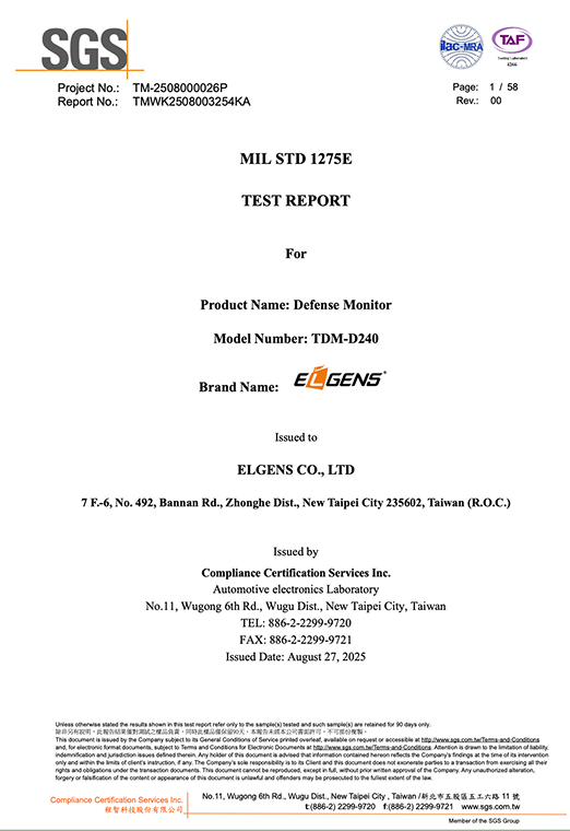 MIL-STD-1275E